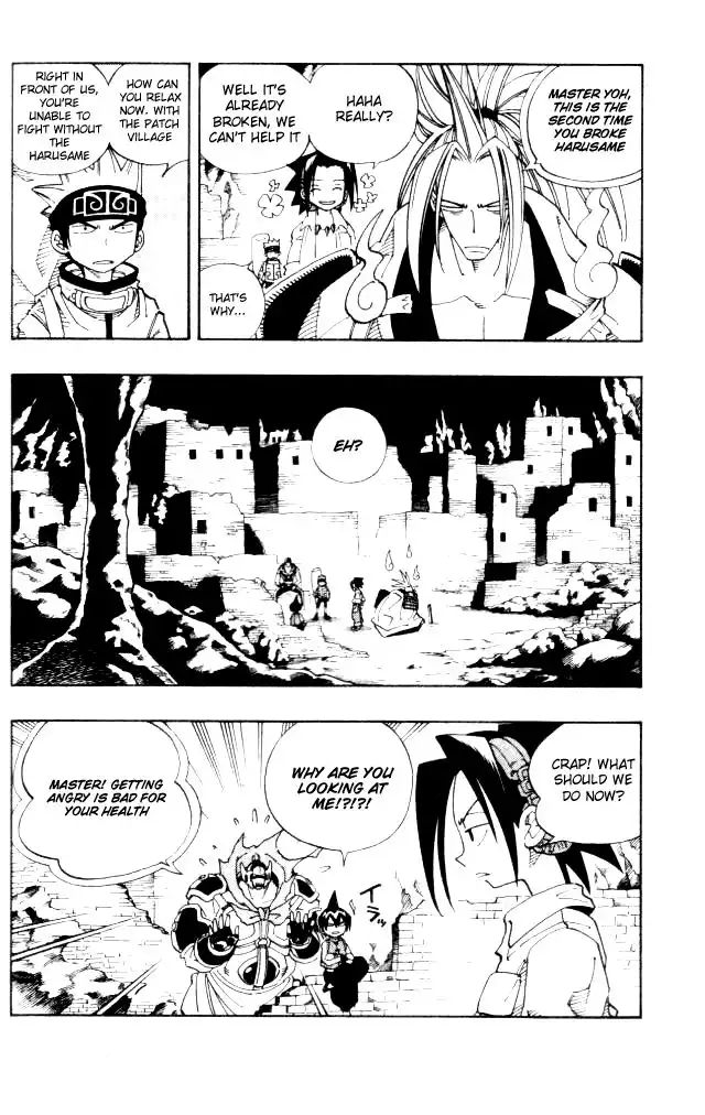 Shaman King Chapter 106 14